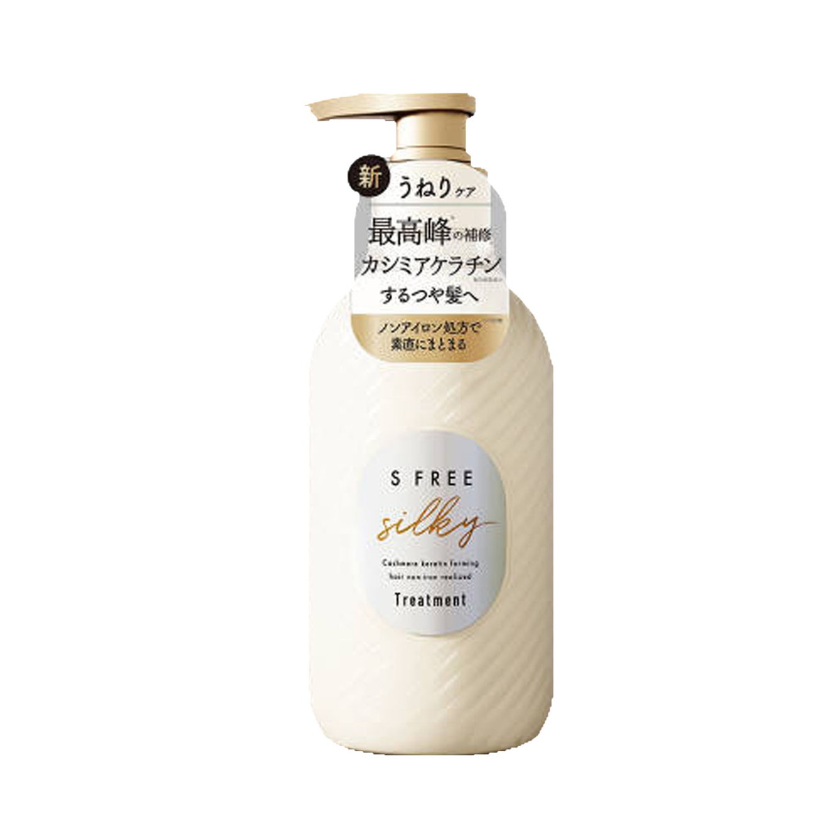 コスメテックスローランド エスフリー トリートメント シルキースムース トリートメント 480ml