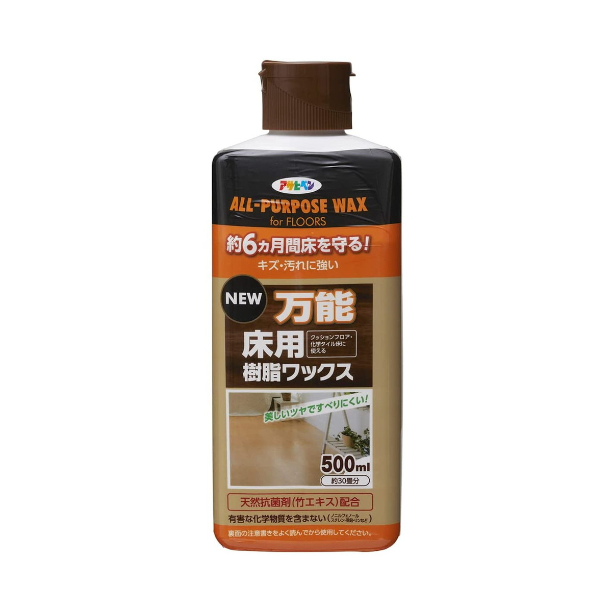 商品名：アサヒペン NEW万能床用樹脂ワックス 500ml内容量：500mlJANコード：4970925307606発売元、製造元、輸入元又は販売元：株式会社アサヒペン原産国：日本商品番号：101-13102商品説明●温水や汚れに強く、美しいツヤを長期間保ち、床材を保護します。●日常のお手入れも簡単な弱アルカリ性ワックスです。●摩擦キズに強く、滑りにくくなります。●人の健康や生態系に影響を与える恐れのある化学物質 （トルエン、キシレン、スチレン、亜鉛、有機リン系可塑剤、 ノニルフェノール系界面活性剤）を含みません。●用途：一般的なフローリング、クッションフロア、化学タイル床広告文責：アットライフ株式会社TEL 050-3196-1510 ※商品パッケージは変更の場合あり。メーカー欠品または完売の際、キャンセルをお願いすることがあります。ご了承ください。