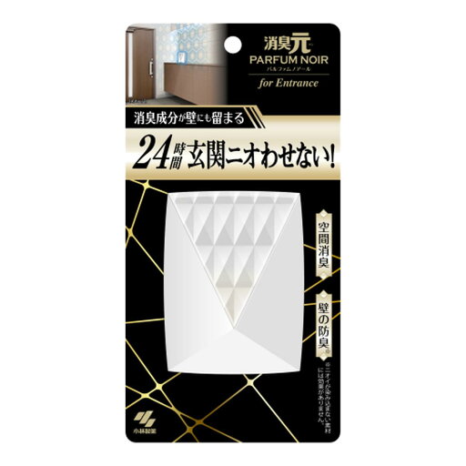 【送料込・まとめ買い×8個セット】小林製薬 消臭元 パルファム ノアール 玄関用 6ml 【送料込・まとめ買い×8個セット】小林製薬 消臭元 パルファム ノアール 玄関用 6ml