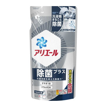 P&G アリエールジェル 除菌プラス つめかえ用 通常サイズ 洗濯用洗剤 475g