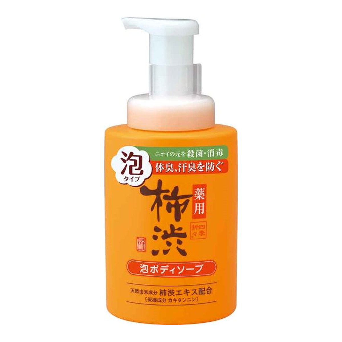 【送料込・まとめ買い×16個セット】熊野油脂 四季折々 薬用 柿渋 泡ボディソープ 本体 500ml