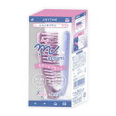 【送料込・まとめ買い×160個セット】アヌシ 髪艶美人 NB-480 ニコイチブラシ ヘアブラシ(4)