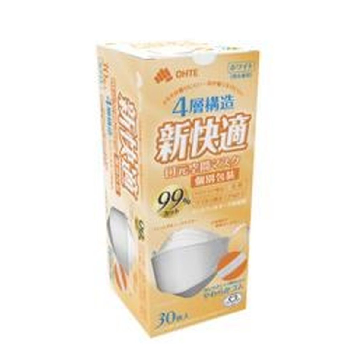 【送料込・まとめ買い×8個セット】三国堂 新快適 口元空間マスク 30枚入 個別包装 ホワイト