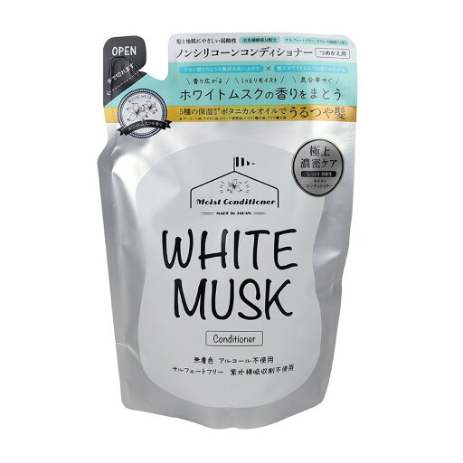 富士 ヴィーナス ホワイトムスク コンディショナー つめかえ用 400ml 富士 ヴィーナス ホワイトムスク コンディショナー つめかえ用 400ml