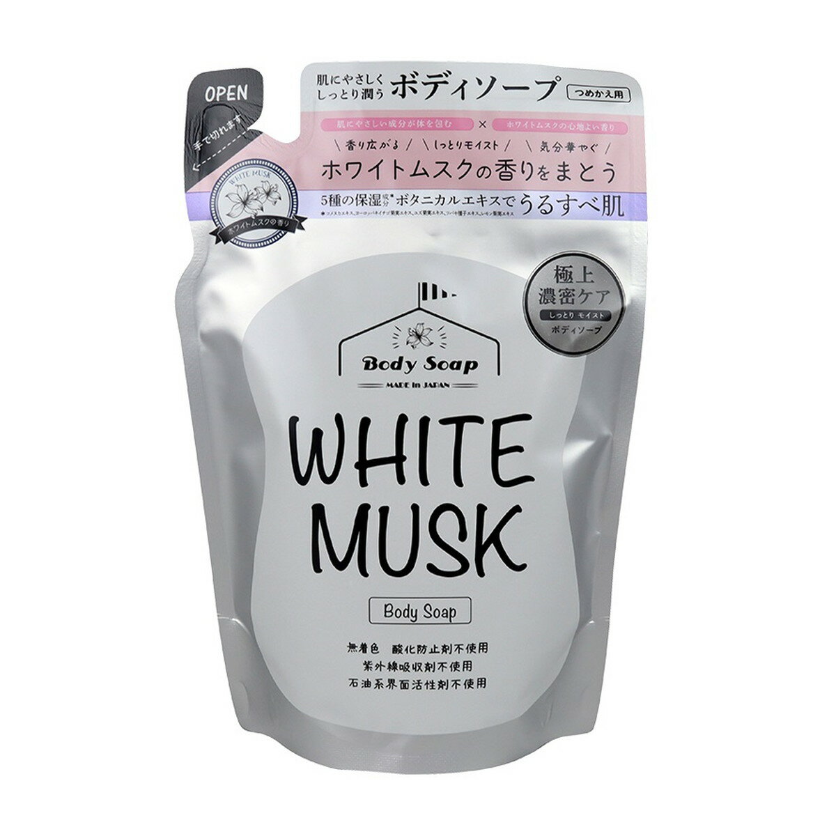 【送料込・まとめ買い×8個セット】富士 ヴィーナス ホワイトムスク ボディソープ つめかえ用 400ml