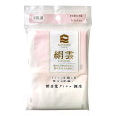 【送料込・まとめ買い×200個セット】河野製紙 新保湿ティシュ 絹雲 3枚重ね8組×4パック ポケットティッシュ