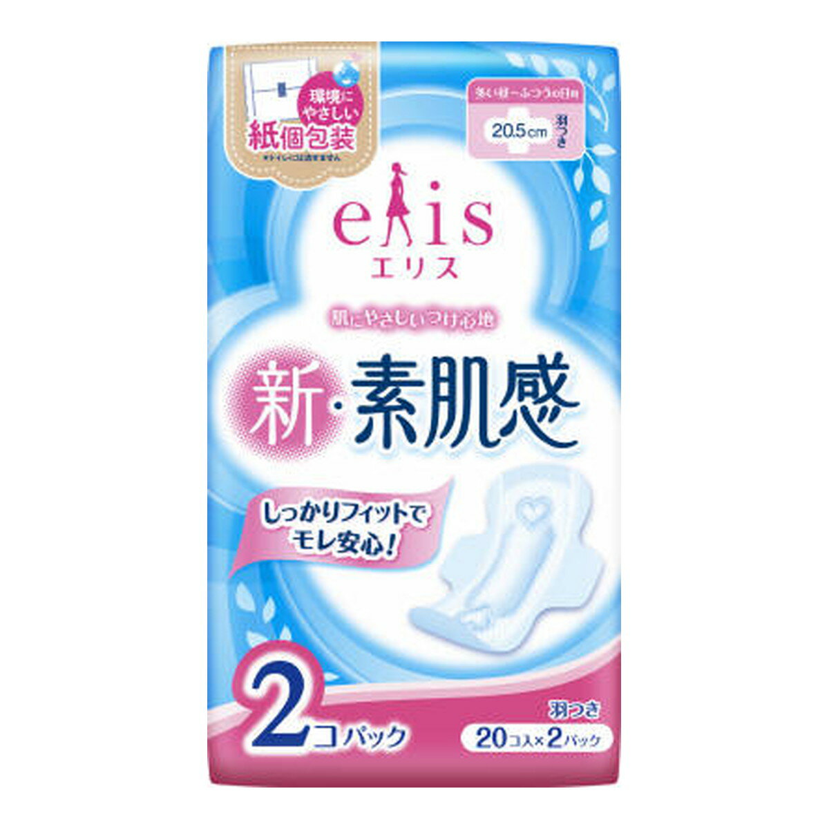 【送料込・まとめ買い×8個セット】大王製紙 エリス 新・素肌感 多い昼 ふつうの日用 羽つき 20コ入×2P