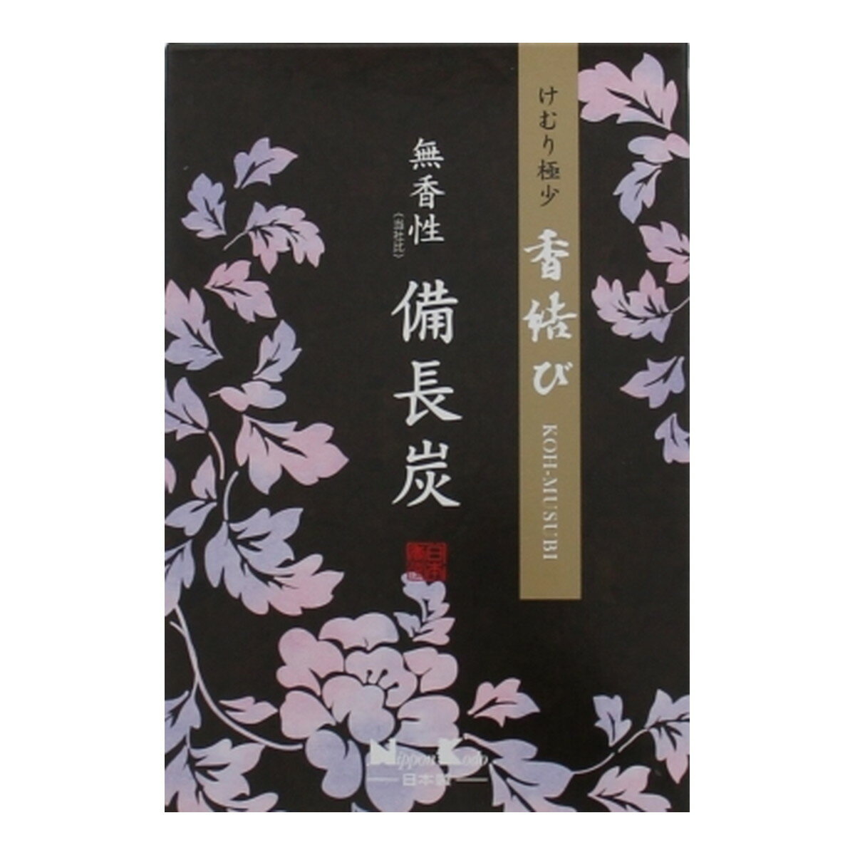 【送料込・まとめ買い×50個セット】日本香堂 香結び 備長炭 大型バラ詰 220g 無香性 線香 お香