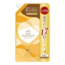 【送料込・まとめ買い×4個セット】NSファーファ ファーファ ファインフレグランス ボーテ 840ml プライムフローラルの香り 詰替 大容量 柔軟剤