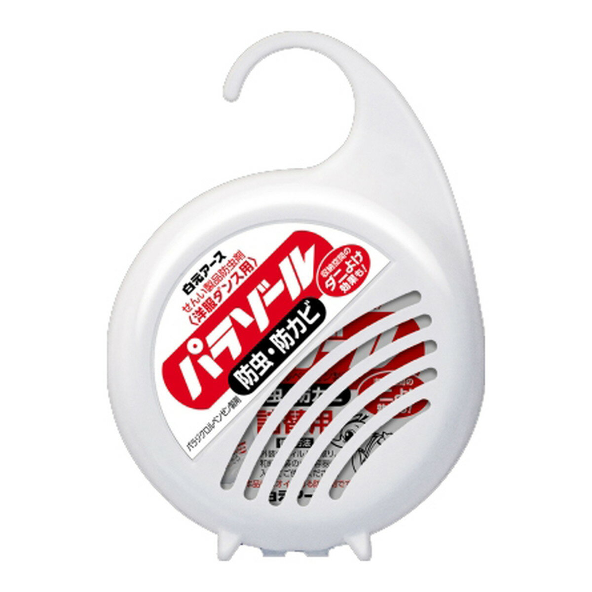 【送料込】 白元アース 洋服ダンス用 パラゾール 防虫 防カビ ダニよけ 1個