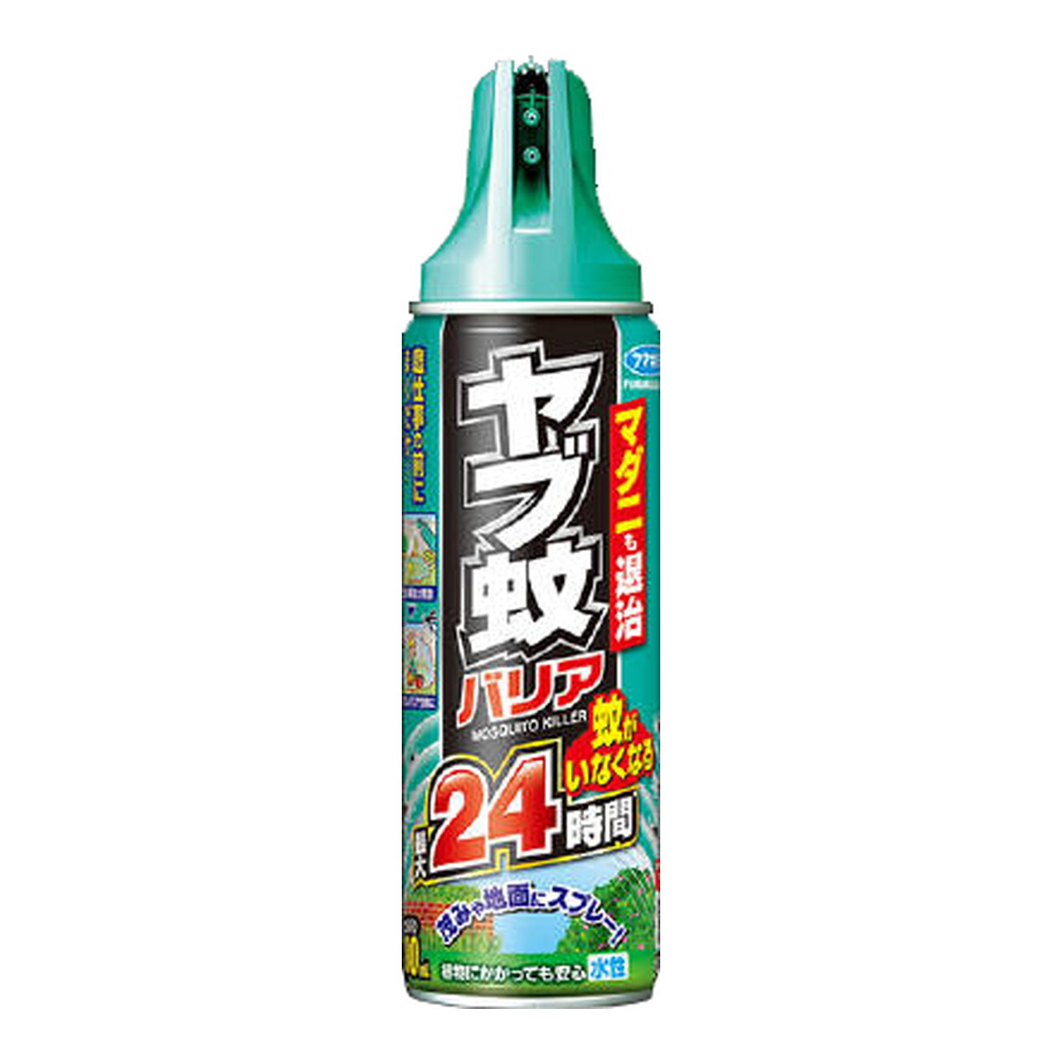 【送料込・まとめ買い×4個セット】フマキラー ヤブ蚊 バリア 480ML ハエ蚊用エアゾール