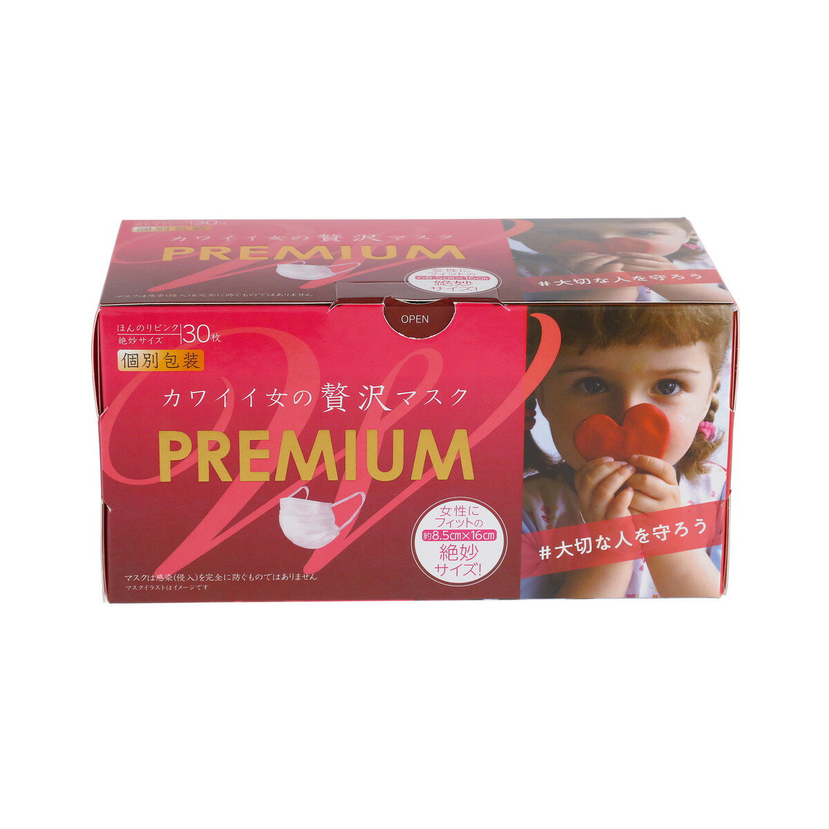 原田産業 カワイイ女の 贅沢マスク PREMIUM プレミアム ほんのりピンク 絶妙サイズ 30枚入 個別包装