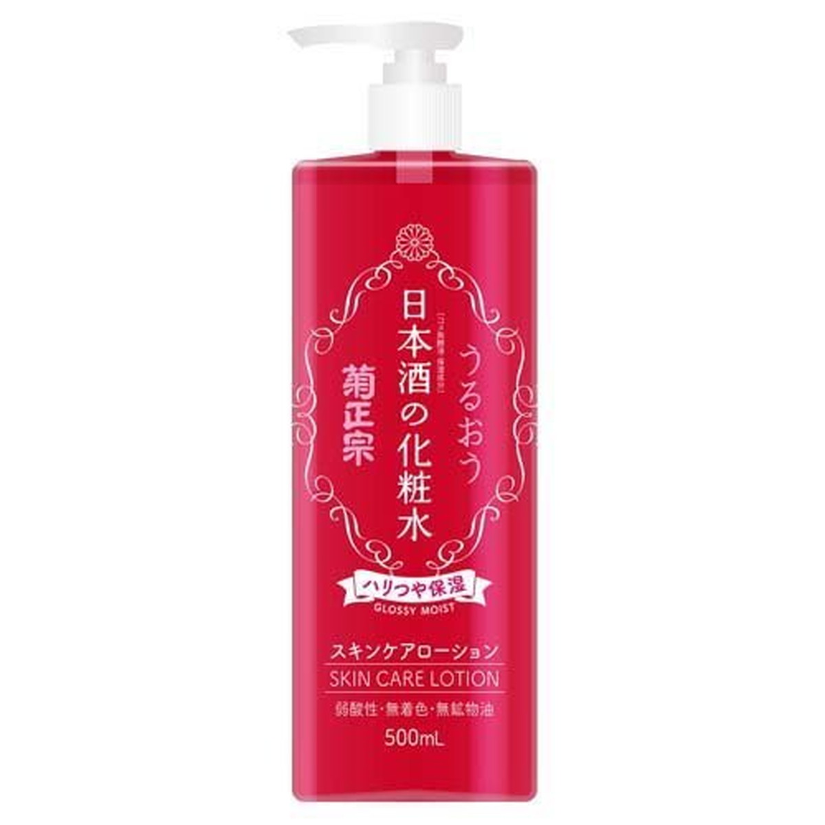【送料込・まとめ買い×6個セット】菊正宗 日本酒の化粧水 ハリつや保湿 500ml