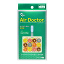 【送料込・まとめ買い×120個セット】紀陽除虫菊 Air Docter エアドクター 携帯型 ドーナツ柄 吊り下げ用ストラップ付