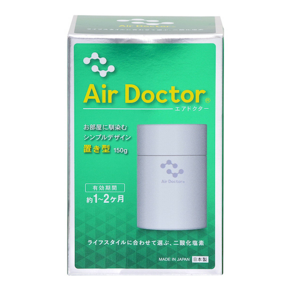 ޤȤ㤤8ĥåȡ۵۽ Air Docter ɥ ֤ 150g