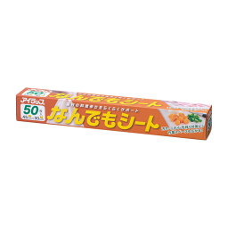 【送料込・まとめ買い×8個セット】岩田マテリアル なんでもシート 50枚