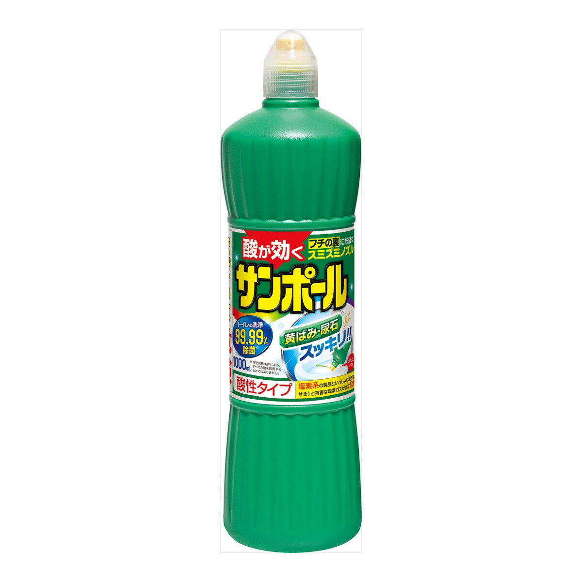 商品名：大日本除虫菊 金鳥 KINCHO サンポールV 1000ml トイレ 洗剤内容量：1000mlJANコード：4987115851740発売元、製造元、輸入元又は販売元：大日本除虫菊株式会社原産国：日本商品番号：101-4987115851740商品説明酸のちからとマイナスイオンの相乗効果で便器（陶器）のがんこな黄ばみ・尿石を化学分解して落とすトイレ用強力洗浄剤です。便器（陶器）のふちのウラまで液がかけやすいスミズミノズルです。かけた場所もよくわかり、たれ落ちにくいグリーンの液です。清潔感のあるさわやかな香りでニオイもスッキリ。目安の使用量では浄化槽の機能（微生物）への影響はありません。広告文責：アットライフ株式会社TEL 050-3196-1510 ※商品パッケージは変更の場合あり。メーカー欠品または完売の際、キャンセルをお願いすることがあります。ご了承ください。