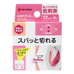 【送料込・まとめ買い×6個セット】ニチバン スキナゲート スパット SGS129 12mm×9m