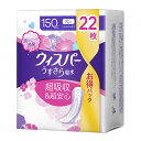 【送料込・まとめ買い×8個セット】P&G ウィスパー うすさら吸水 150cc 22枚入(4)