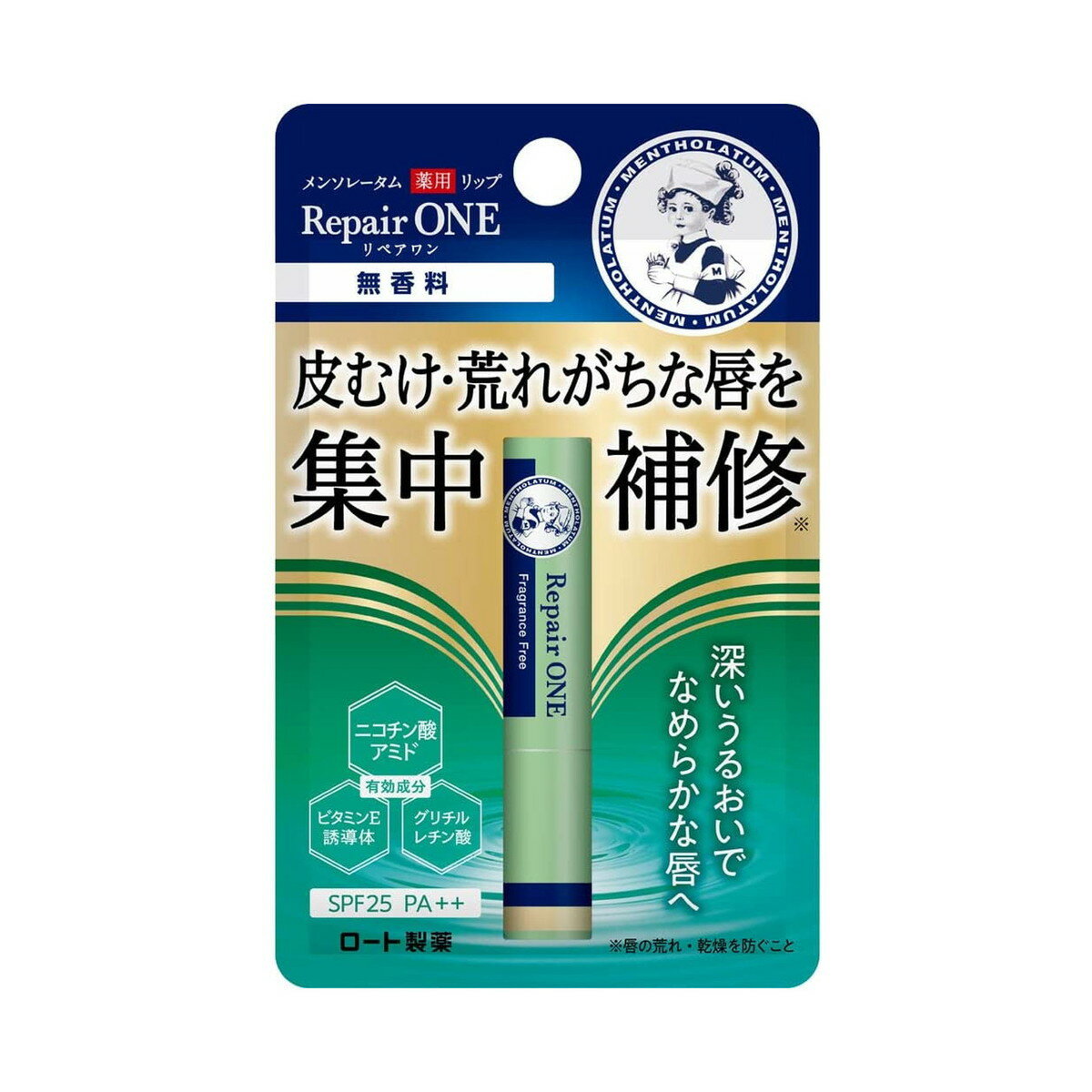 【送料込・まとめ買い×8個セット】ロート製薬 メンソレータム 薬用リップ リペアワン 無香料 2.3g 医薬部外品