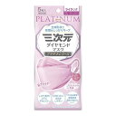【送料込・まとめ買い×8個セット】興和 三次元 ダイヤモンドマスク プラチナシリーズ フリーサイズ ライラック 5枚入 個別包装(4)