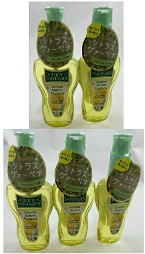 【×5個セットメール便送料込】フィッツコーポレーション ボディファンタジー ボディスプレー レモンソルベ 50ml 【×5個セットメール便送料込】フィッツコーポレーション ボディファンタジー ボディスプレー レモンソルベ 50ml