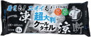 iiもの本舗 超大判 クールタオル 暑さもニオイも一凍涼断 18枚入