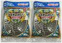 【×2個セット送料込】ライオンケミカル ライオンかとり せんこう皿 2WAYタイプ 屋外・室内両用タイプ レギュラータイプ用 (1皿)