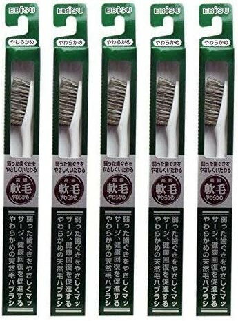【×5本セットメール便送料込】エビス 天然毛軟毛歯ブラシ350 やわらかめ ( ハブラシ )