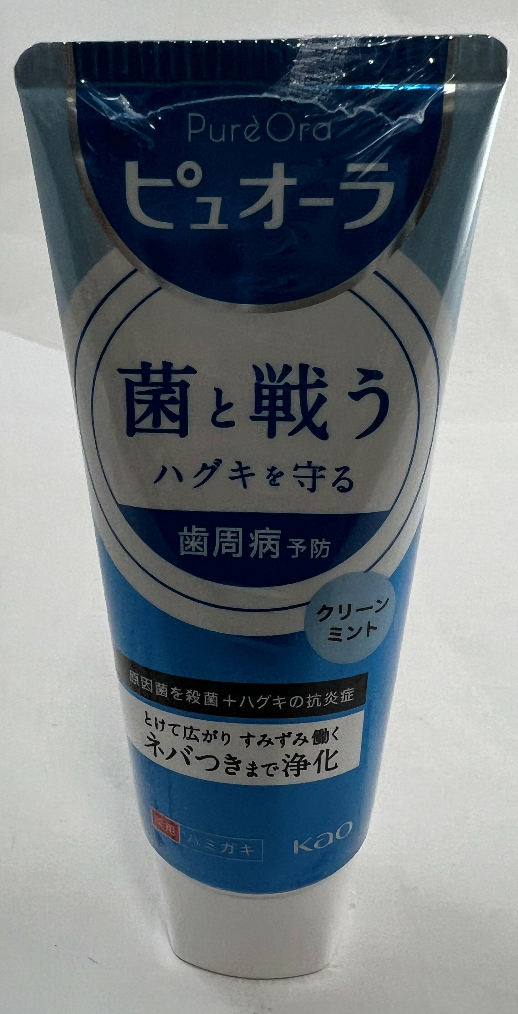 花王 薬用ピュオーラ クリーンミント 115g　菌と戦う　ハグキと歯を守る 歯磨き粉(4901301313478)