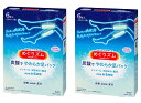 【×2箱セット送料込】花王 めぐりズム 炭酸で やわらか足シート ラベンダーミントの香り 6枚入 炭酸(起泡剤)配合でやわらかなジェルシート 490130137...