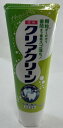 【サマーセール】花王 薬用ハミガキ クリアクリーン ナチュラルミント 120g
