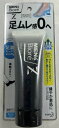 【メール便送料込】花王 メンズビオレZ さらさら フットクリーム せっけんの香り 70g　1本