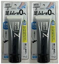 【×2本セットメール便送料込】花王 メンズビオレZ さらさら フットクリーム せっけんの香り 70g