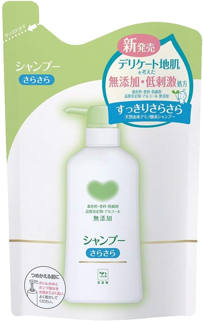【送料込】牛乳石鹸 カウブランド 無添加 シャンプー さらさら 詰替用 380ml 1個
