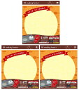 【×3枚セットメール便送料込】東洋アルミ IHマット SOFT キッチンツール柄 ミルキーベージュ