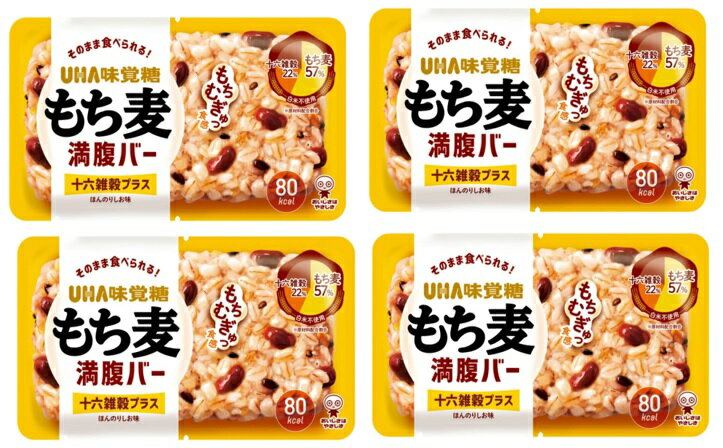 商品名：UHA味覚糖 もち麦満腹バー 十六雑穀プラス 55g内容量：55gJANコード：4902750289741発売元、製造元、輸入元又は販売元：UHA味覚糖原産国：日本商品番号：103-4902750289741商品説明むぎゅっ！と押すだけで食べられるレトルトパウチのごはんバー。加熱不要、常温保存OKでさくっと手軽に小腹を満たします。もち麦（もち大麦（国産））、雑穀ミックス（大麦、黒米、大豆、発芽玄米、とうもろこし、ひえ、あわ、きび、発芽赤米、アマランサス、キヌア、たかきび、はと麦、白ごま、黒ごま）、小豆、オリゴ糖、植物油脂、食塩、食物繊維、こんにゃく粉、昆布エキス、（一部にごま・大豆を含む）広告文責：アットライフ株式会社TEL 050-3196-1510 ※商品パッケージは変更の場合あり。メーカー欠品または完売の際、キャンセルをお願いすることがあります。ご了承ください。