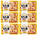 【×6個セットメール便送料込】UHA味覚糖 もち麦満腹バー 十六雑穀プラス 55g