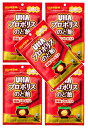 【×5個 配送おまかせ】UHA味覚糖 プロポリスのど飴 52g のどあめ マヌカハニー ローヤルゼリー (4902750896710 )
