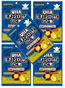 【×5袋セットメール便送料込】UHA味覚糖 ビタミンD3&C のど飴 52g