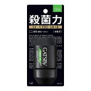 マンダム ギャツビー 薬用 プレミアムタイプ デオドラント ロールオン アクアティックシトラス 60ml　ニオイ抑える (4902806102376 )