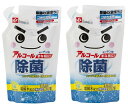 【×2袋セット送料込】レック 除菌の 激落ちくん つめかえ用 300ml(3)
