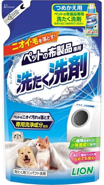 ペットの布製品専用 洗たく洗剤 つ