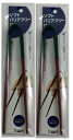 【×2膳セットメール便送料込】台和 ソフトバリアフリーハシ赤 1膳(4904778261181)トング式でつかみやすい箸
