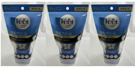 【×3個 配送おまかせ】レキットベンキーザー ヴィートメン 除毛クリーム 敏感肌用 210g ヴィートメンより敏感肌用除毛クリームが新登場 (4906156037791 ) 【×3個 配送おまかせ】レキットベンキーザー ヴィートメン 除毛クリーム 敏感肌用 210g ヴィートメンより敏感肌用除毛クリームが新登場 (4906156037791 )