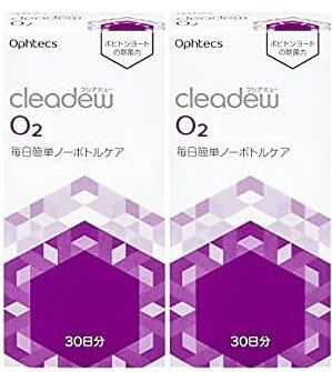 【×2箱セット送料込】オフテクス クリアデュー O2 オーツー 30日分 (4950055107284 )