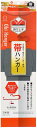 商品名：小久保工業所 掛け上手 帯ハンガー 赤内容量：1個JANコード：4956810864652発売元、製造元、輸入元又は販売元：小久保工業所商品番号：101-4956810864652商品説明掛けることで見つけやすい。帯の使用後の風通しに役立ちます。洋服感覚で帯もハンガー掛け。広告文責：アットライフ株式会社TEL 050-3196-1510 ※商品パッケージは変更の場合あり。メーカー欠品または完売の際、キャンセルをお願いすることがあります。ご了承ください。