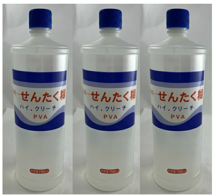 【×3本セット送料込】大阪糊本舗 せんたく糊 ハイ・クリーチ 750ML