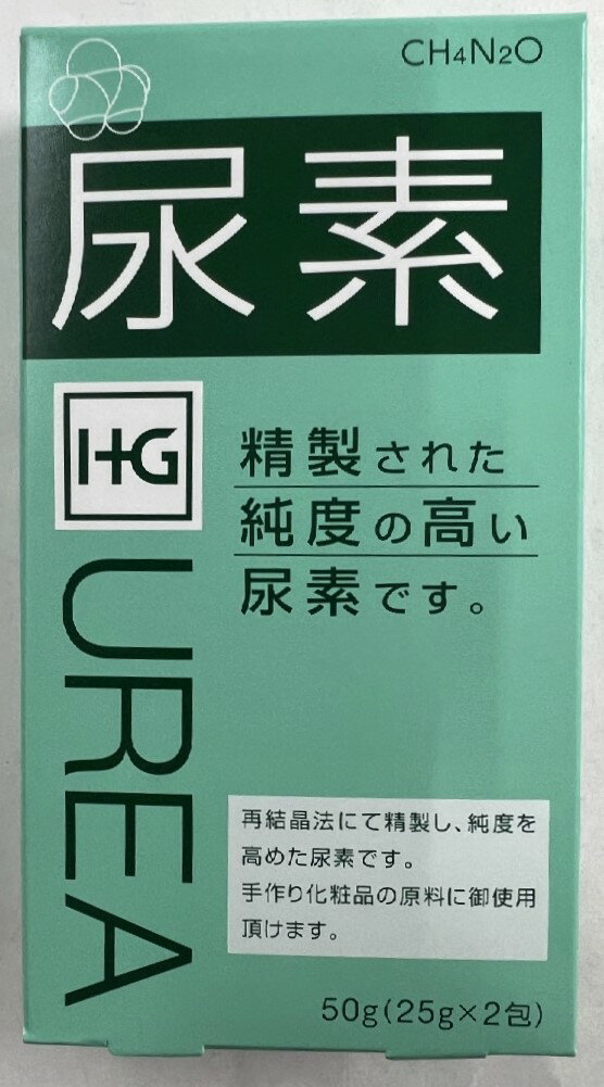 商品名：尿素 内容量： 50g（25g×2包）JANコード：4975175023528発売元、製造元、輸入元又は販売元：大洋製薬商品番号：103-4975175023528◆商品説明自家製化粧品の化粧品原料としてご使用頂けます。※お作りになった化粧品を使用するとき、尿素配合量が3％以下になるよう調製してください。容器は清潔なものをご使用ください。◆組成　尿素（CH4N2O）99.0％以上を含有する。　　本品は精製し再結晶した純品です。（窒素含有量46％以上）◆尿素化粧水原液の作り方　容器に精製水又は水道水250mLを入れ、尿素25gを入れフタを閉めてよく振り混ぜる。　尿素が溶けて透明になったら、グリセリン15mLを入れて、更によく振り混ぜて化粧水原液のでき上がりです。※化粧水原液を5倍以上に薄めて使用してください。　刺激を感じたら、それ以上に薄めて使用し、自分にあった濃度を見つけてください。※薄めた液は2週間を目安に使い切る量を作ってください。◆保管及び取扱い上の注意（1）小児の手の届かないところに保管してください。（2）直射日光の当たらない、冷蔵庫のような、なるべく涼しいところに保管してください。（3）お肌に合わないときは、ご使用をすぐおやめください。異常が現れたときは、医師・薬剤師にご相談ください。（4）素手で長時間触っていると、かぶれや痛みが出る場合があります。手袋などで、手を保護してください。（5）本品は経時的に固まりますが、品質には影響ございません。固まったときは、ほぐしてご使用ください。（6）本品は食べられません。（7）使用期限を過ぎた製品は使用しないでください。（8）お作りになった化粧品などを他人にゆずったり、販売したりすると薬事法違反となりますので、ご注意ください。（9）お作りになった化粧品は変質に注意し、アンモニア臭、カビ、濁りなど発生した場合は使用しないでください。◆お問い合わせ大洋製薬(株)TEL：0120-184328受付時間：10時 17時（土・日・祝祭日は除く）広告文責：アットライフ株式会社TEL：050-3196-1510※商品パッケージは変更の場合あり。メーカー欠品または完売の際、キャンセルをお願いすることがあります。ご了承ください。精製し再結晶した純度の高い尿素です。尿素（CH4N2O）99.0%以上を含有しています。自家製化粧品の化粧品原料としてご使用いただけます。化粧品をお作りになる場合は、尿素配合量が3%以下になるように調製してください。また、容器は清潔なものをご使用ください。25gずつ分包にしてあります。添加物が入っていません。必要な分だけ作り、新鮮な化粧品をご使用ください。