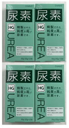 【×4箱セットメール便送料込】大洋製薬 尿素 50g（25g×2包）　尿素（CH4N2O）99.0％以上を含有( 4975175023528)